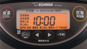 Nồi cơm điện NP-ZU10-TD Zojirushi Dung tích 1.0L Noi-com-dien-Zojirushi-NP-ZU-10