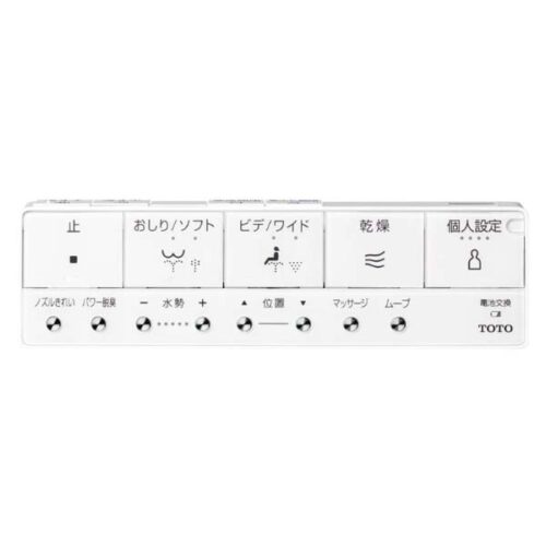 Bon-cau-TOTO-CES9820