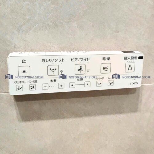 Bồn cầu tự động TOTO CES9710 Bon-cau-TOTO-CES9710