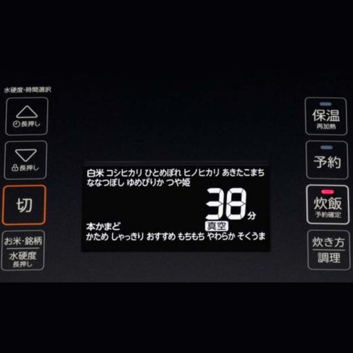 Noi-com-Toshiba-RC-10VXV