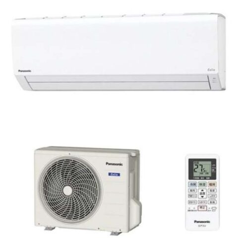 Điều hòa Panasonic CS-223DFL 2 chiều 9000BTU Model 2023 Dieu-hoa-panasonic-CS-223DFL