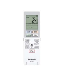 Dieu-hoa-Panasonic-CS-632DGX