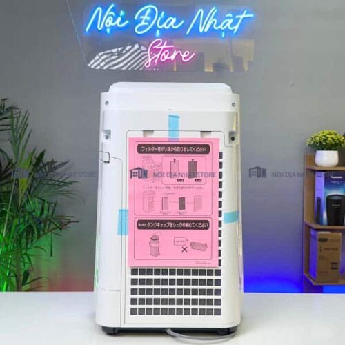 Loc-khong-khi-sharp-kc-r50-w