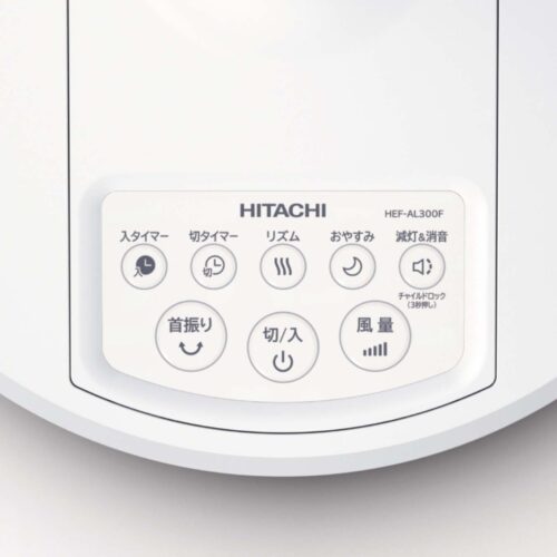 Quat-cay-Hitachi-HEF-AL300F