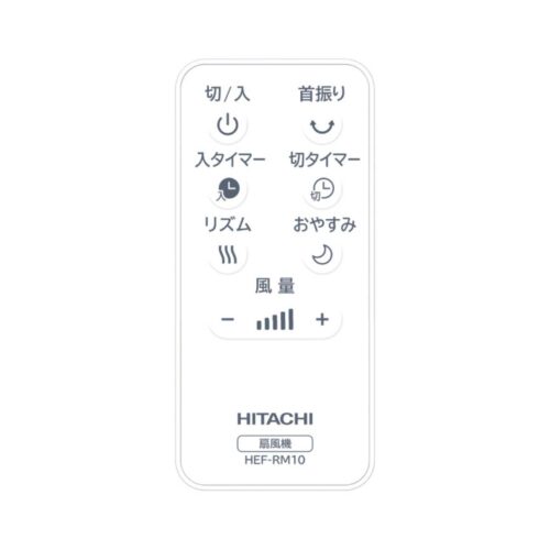 Quat-cay-Hitachi-HEF-AL300F