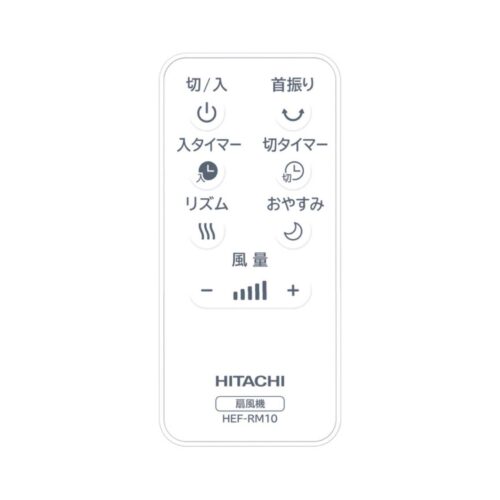 Quạt cây Hitachi HEF-DL300F Model 2024 Quat-cay-Hitachi-HEF-DL300F