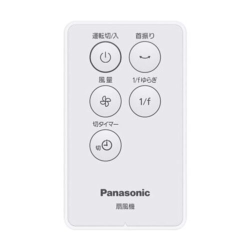 Quat-cay-Panasonic-F-C337B