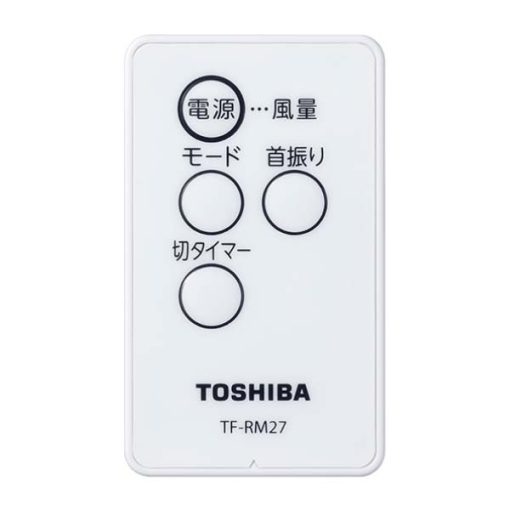 Quat-treo-tuong-Toshiba-TF-30RK27