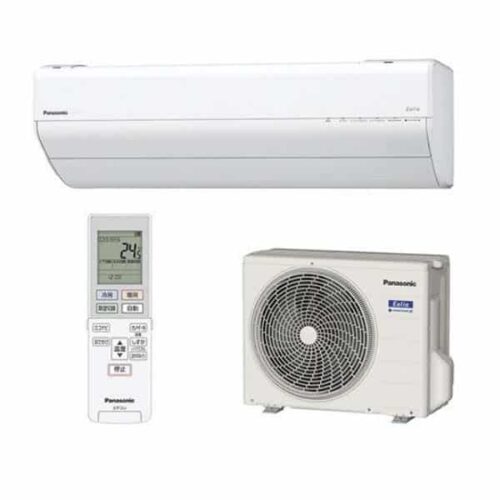 Điều hoà chức năng Panasonic CS-562DGX2 22000BTU Dieu-hoa-Panasonic-CS-562DGX2