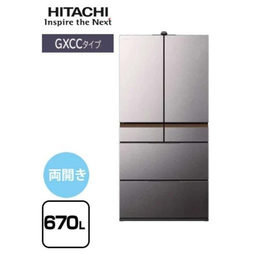 Tu-lanh-Hitachi-R-GXCC67T