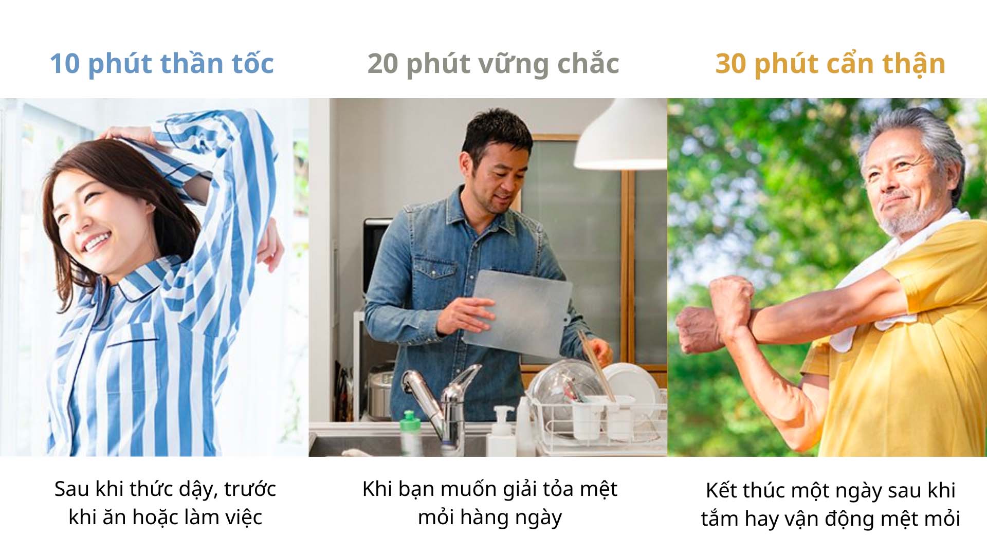 May-massage-Panasonic-EP-MA120