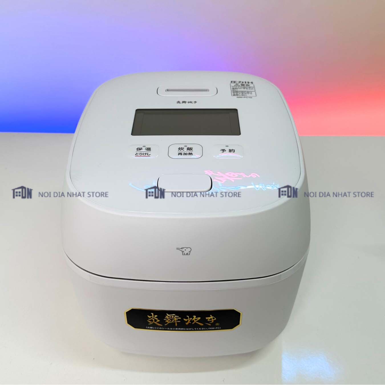 Noi-com-Zojirushi-NW-FC10