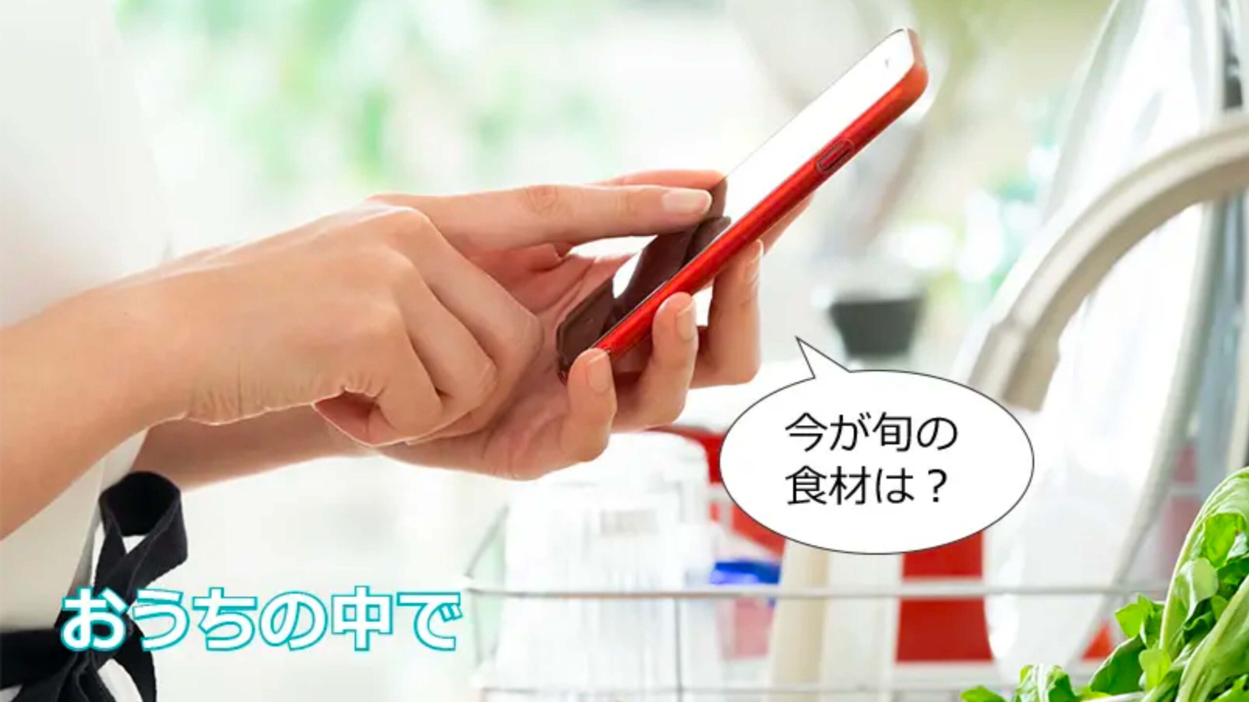 Tu-lanh-Hitachi-R-HXCC62T