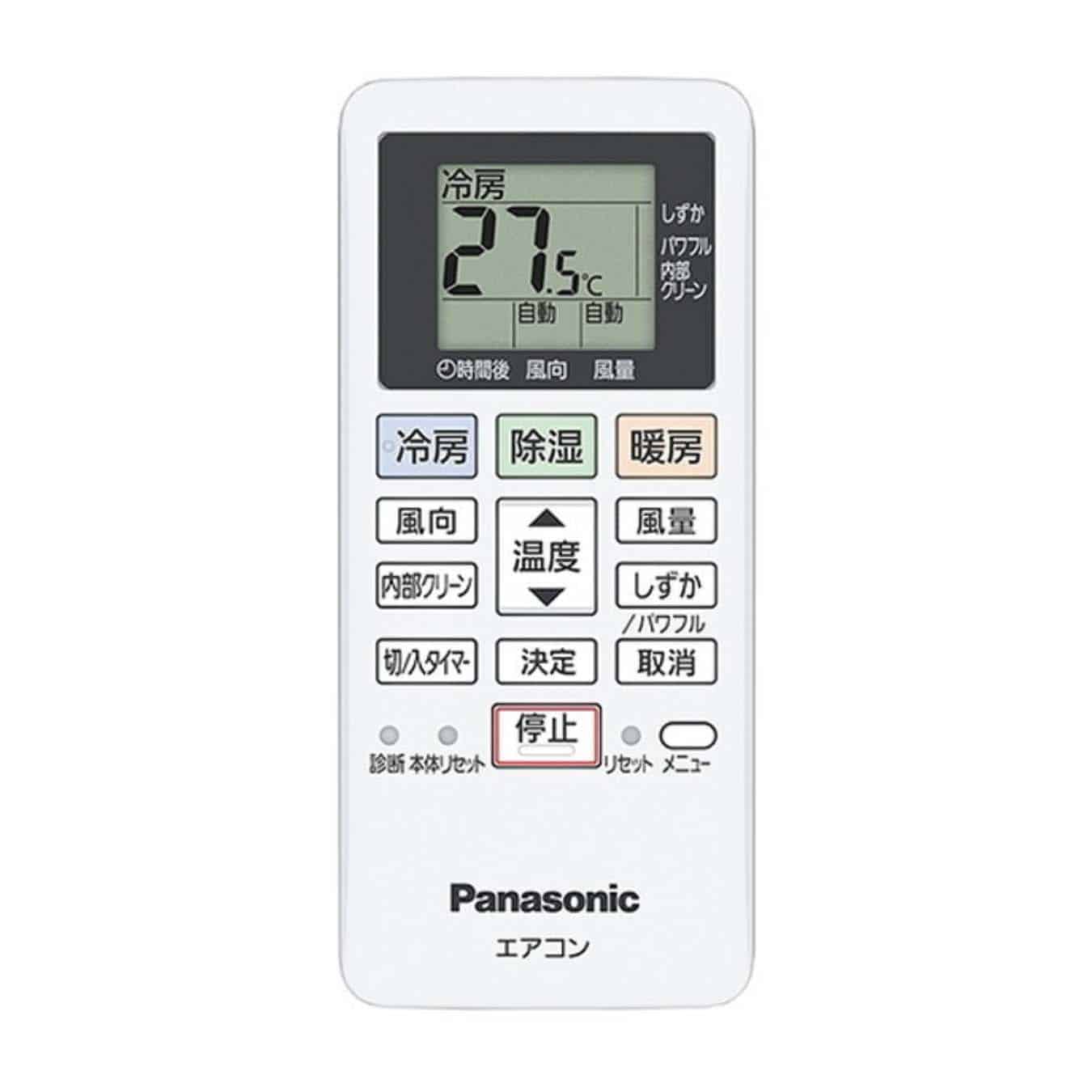 Dieu-hoa-Panasonic-CS-224DFL