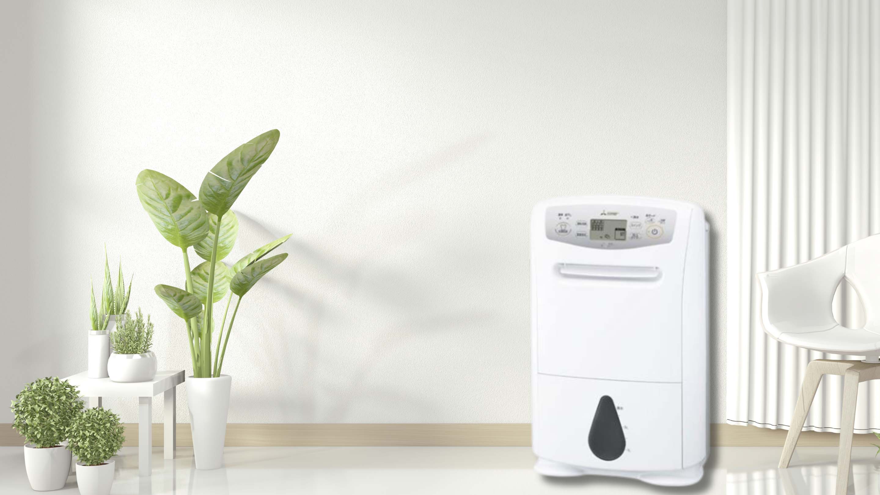 May-hut-am-Mitsubishi-MJ-P180WX-W