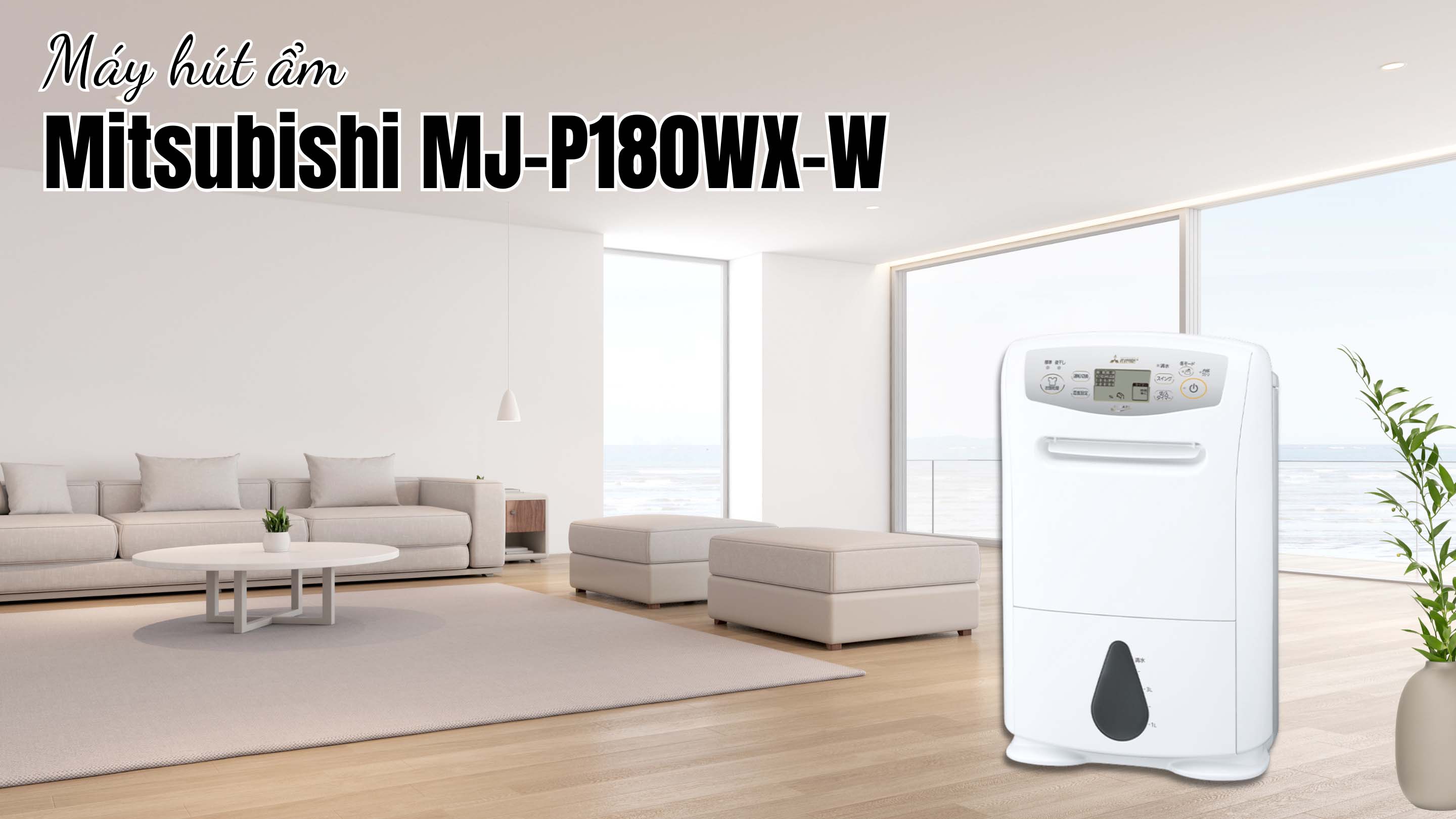 May-hut-am-Mitsubishi-MJ-P180WX-W