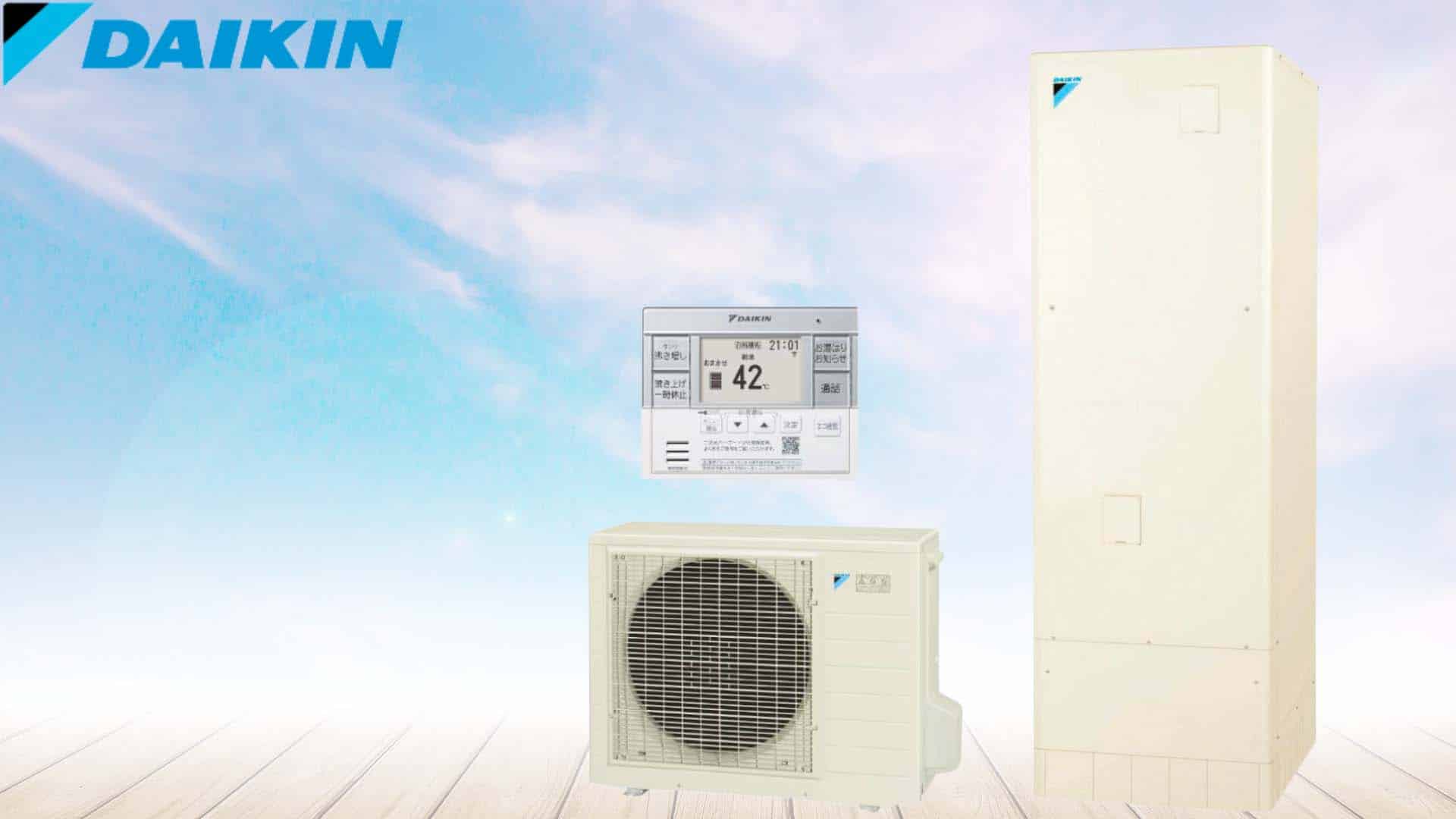 May-nuoc-nong-trung-tam-Daikin-EQN46WV