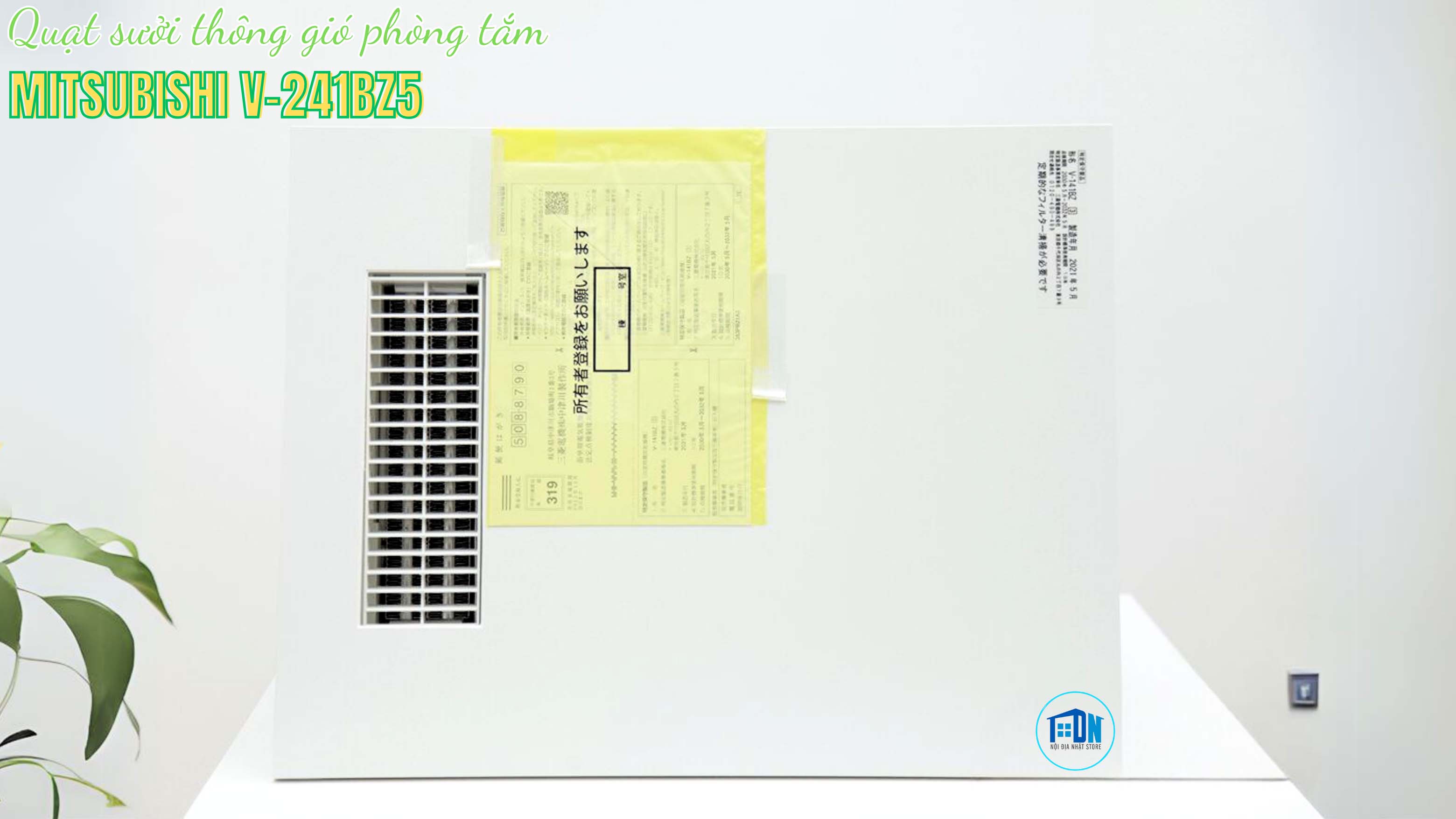 Quat-suoi-thong-gio-Mitsubishi-V-241BZ5