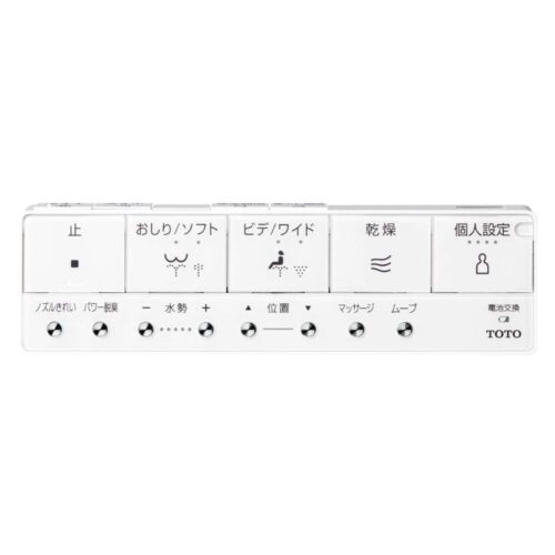 Bon-cau-TOTO-CES9810