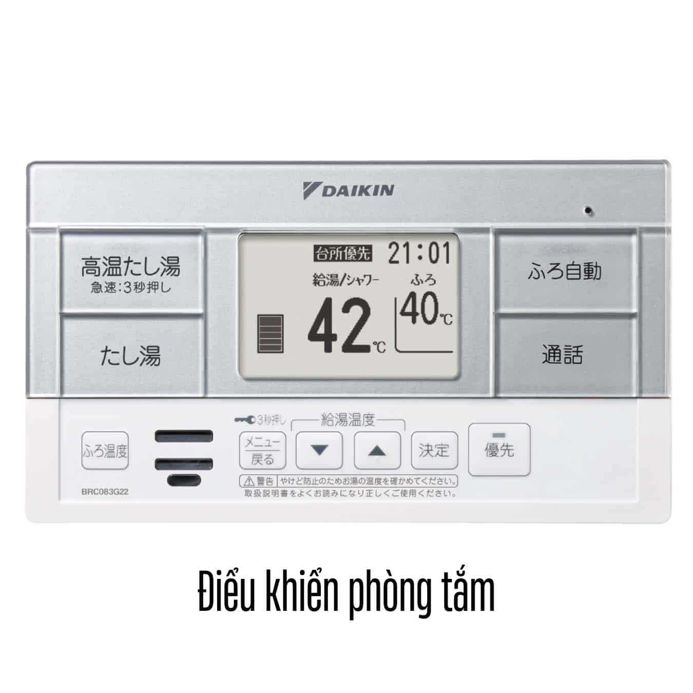 May-nuoc-nong-trung-tam-Daikin-EQA37YSV