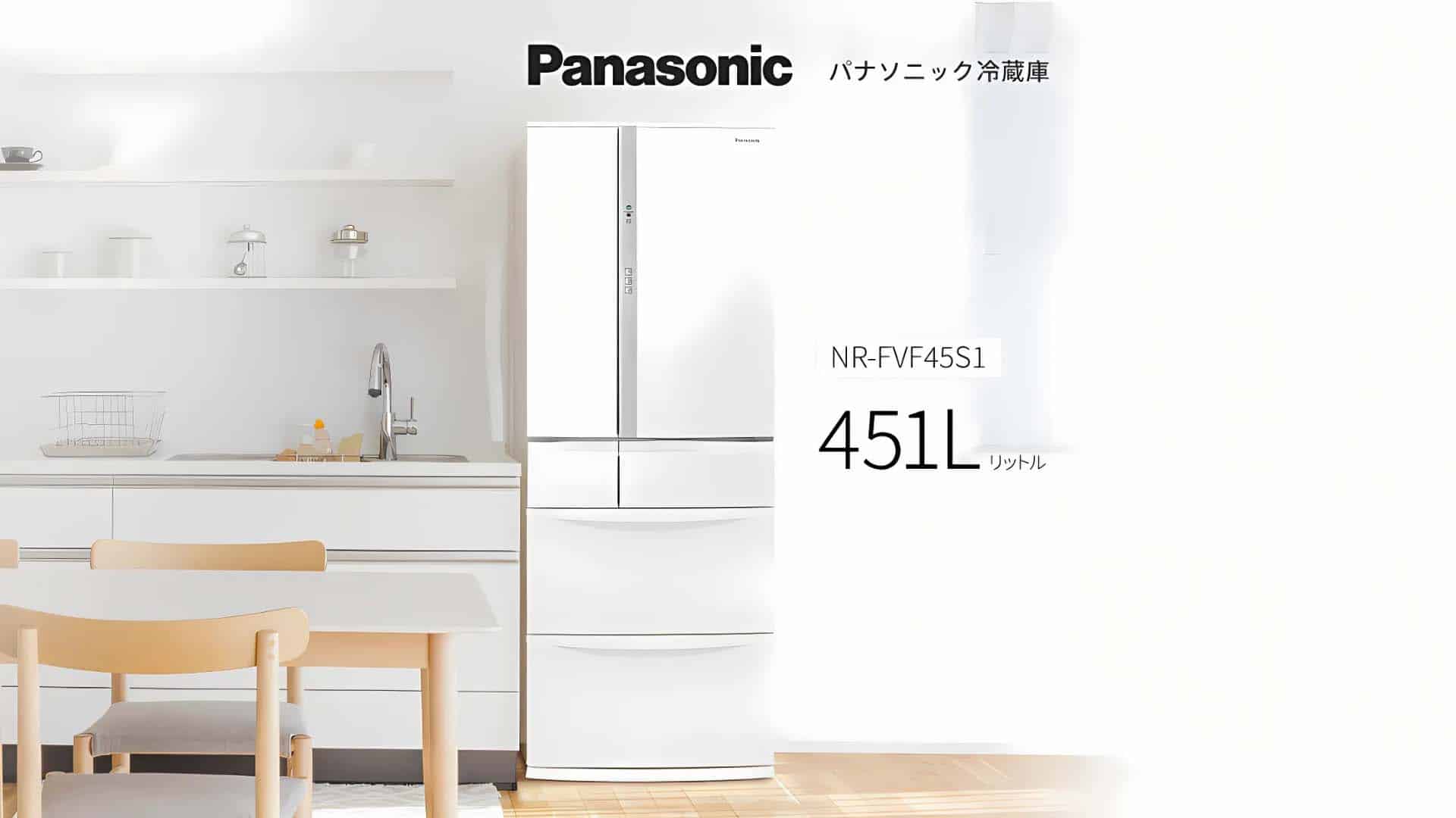 Tu-lanh-Panasonic-NR-FVF45S1