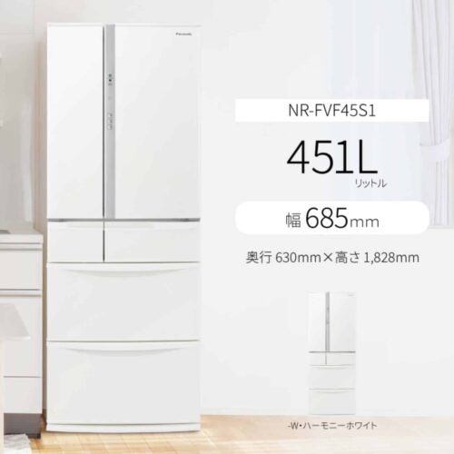 Tủ lạnh Panasonic NR-FVF45S1 Dung tích 451L Tu-lanh-Panasonic-NR-FVF45S1