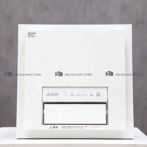 Quạt MITSUBISHI V-251BZ5 thông gió sưởi ấm phòng tắm Quat-suoi-thong-gio-Mitsubishi-V-251BZ5
