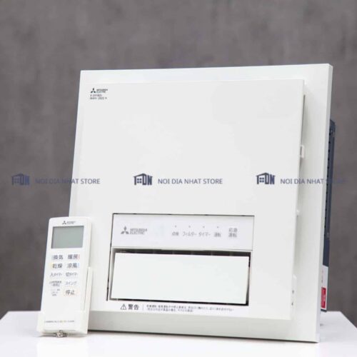 Quạt MITSUBISHI V-251BZ5 thông gió sưởi ấm phòng tắm Quat-suoi-thong-gio-Mitsubishi-V-251BZ5
