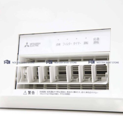 Quạt MITSUBISHI V-251BZ5 thông gió sưởi ấm phòng tắm Quat-suoi-thong-gio-Mitsubishi-V-251BZ5