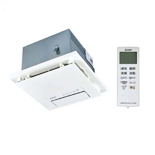 Quat-suoi-thong-gio-Mitsubishi-V-251BZ5