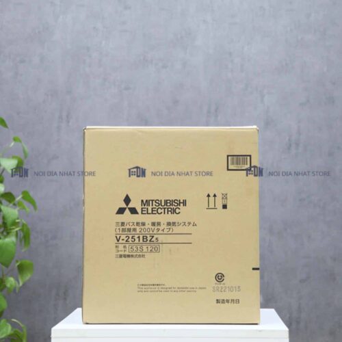 Quạt MITSUBISHI V-251BZ5 thông gió sưởi ấm phòng tắm Quat-suoi-thong-gio-Mitsubishi-V-251BZ5