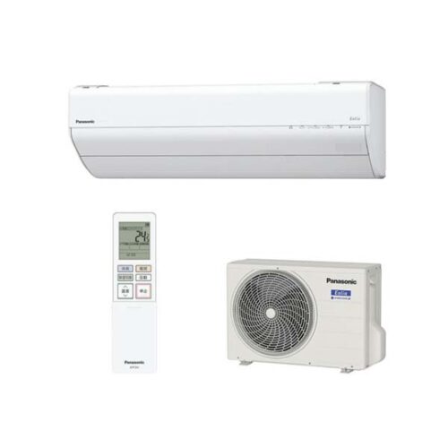 Điều hoà chức năng Panasonic CS-404DGX2 16000BTU Model 2024~2025 Dieu-hoa-Panasonic-CS-404DGX2