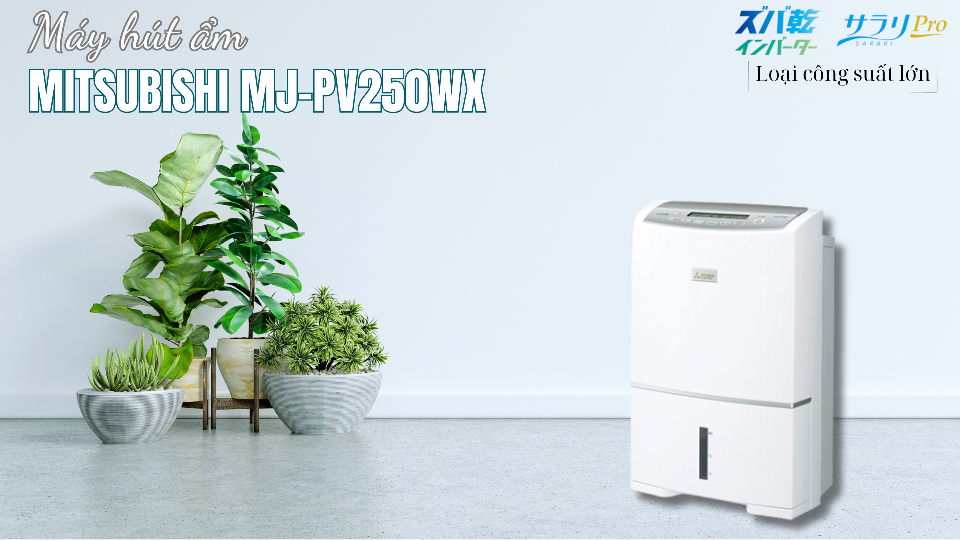 May-hut-am-Mitsubishi-MJ-PV250WX