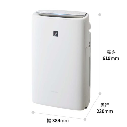 Lọc không khí Sharp KI-RS50 Phát Ion Plasmacluster 25000 Ion/cm³ Loc-khong-khi-Sharp-KI-RS50