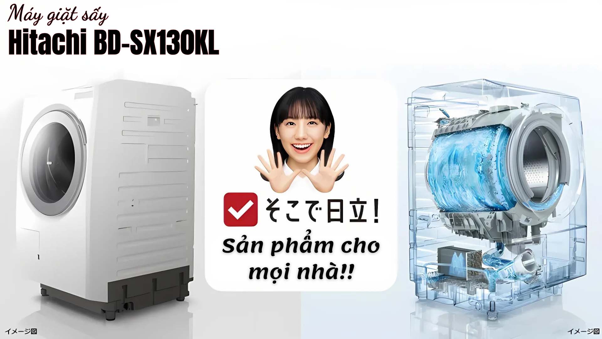 May-giat-HitachiBD-SX130KL