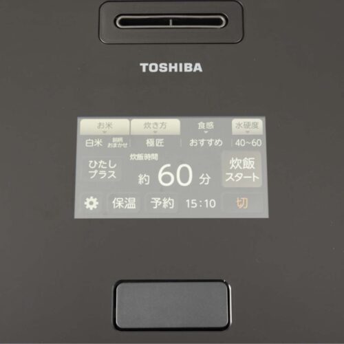Noi-com-Toshiba-RC-10ZWW