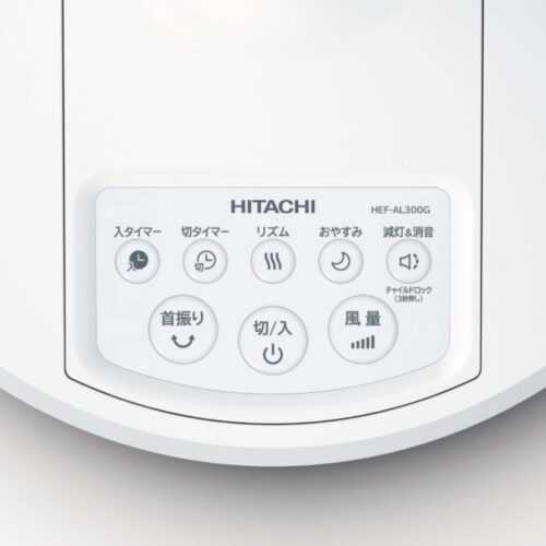 Quạt cây Hitachi HEF-DL300G Model 2025 Quat-Hitachi-HEF-DL300G