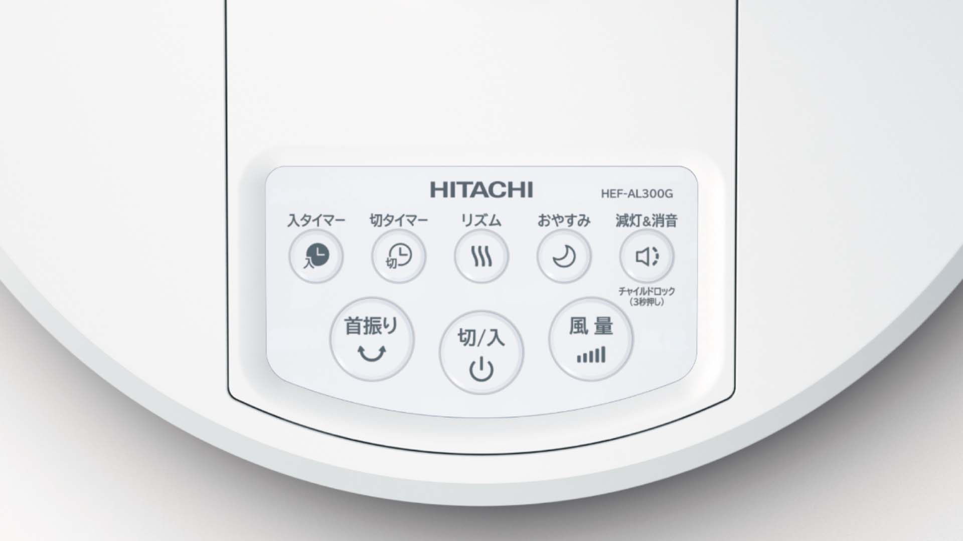 Quạt cây Hitachi HEF-DL300G Model 2025 Quat-Hitachi-HEF-DL300G