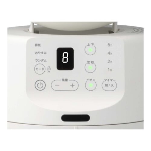 Quạt tuần hoàn Toshiba TFC-15DT28 Model 2025 Quat-Toshiba-TFC-15DT28