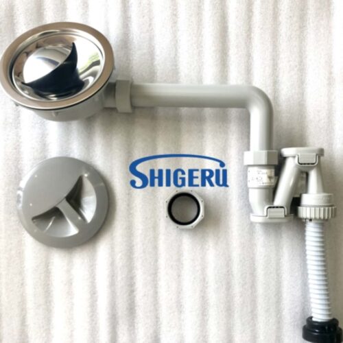 Chau rua Shigeru JSL K 3F FS 2 1