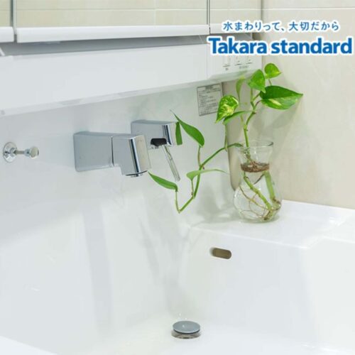 Tu-guong-Takara-090HXA-YSW