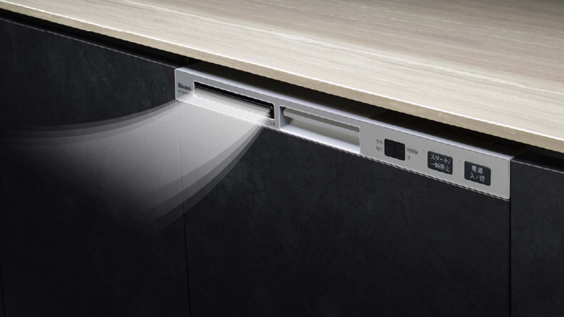 Máy rửa bát Rinnai RSW-F403C May-rua-bat-Rinnai-RSW-F403C