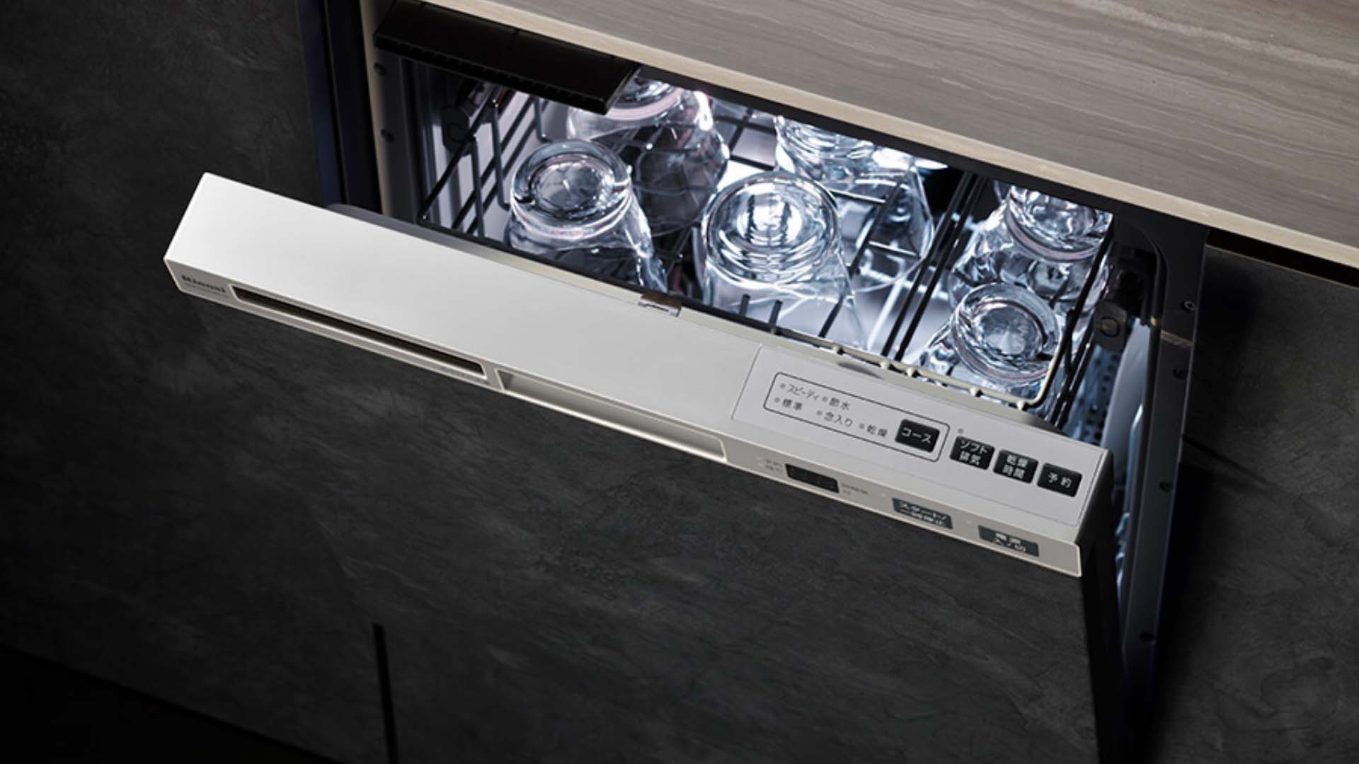 Máy rửa bát Rinnai RSW-F403C May-rua-bat-Rinnai-RSW-F403C