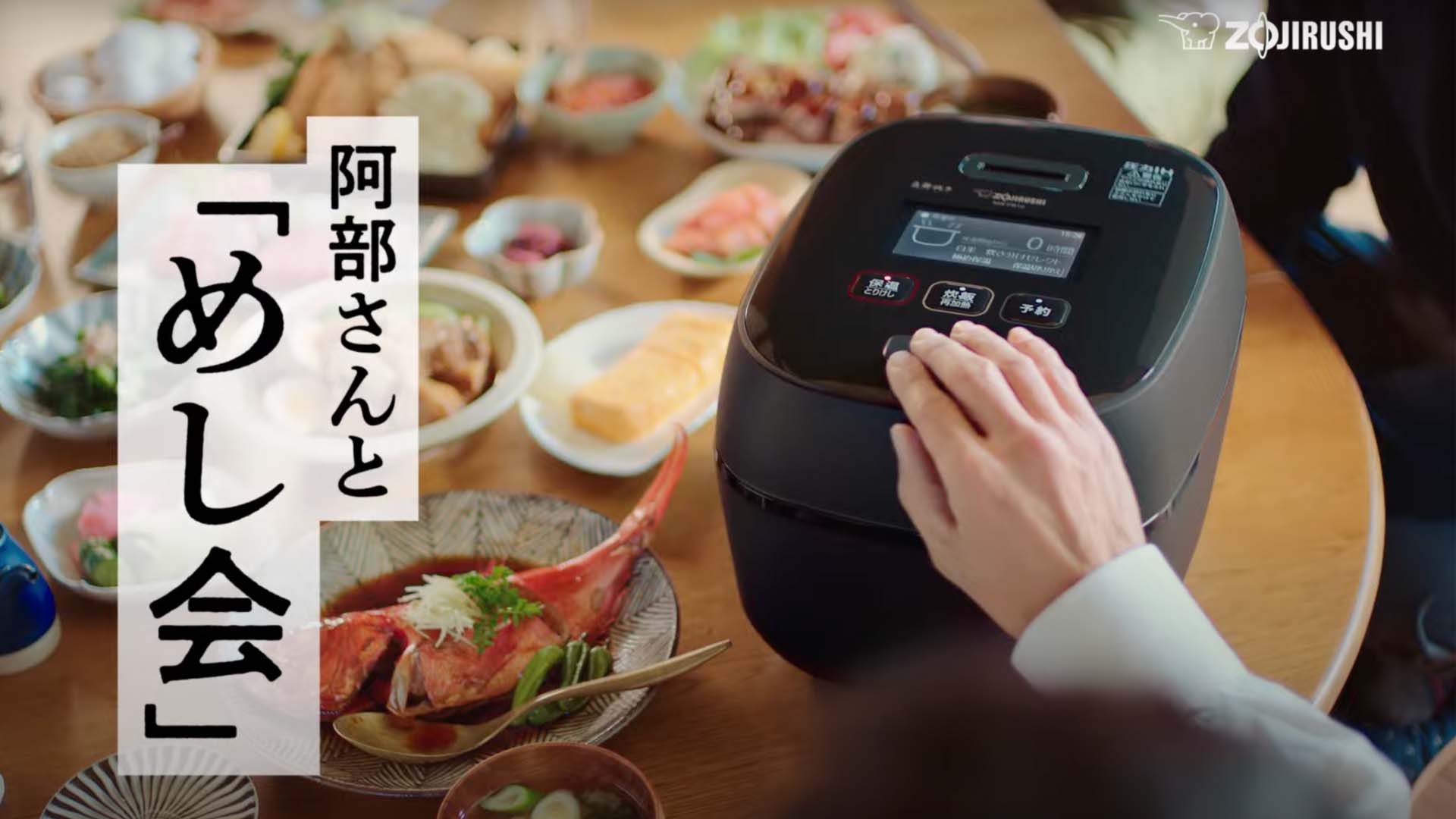 Nồi cơm Zojirushi NX-AA10 CAO TẦN - ÁP SUẤT - TÁCH ĐƯỜNG Noi-com-Zojirushi-NX-AA10