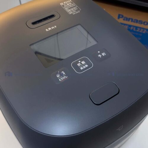 Noi-com-Zojirushi-NX-AA18