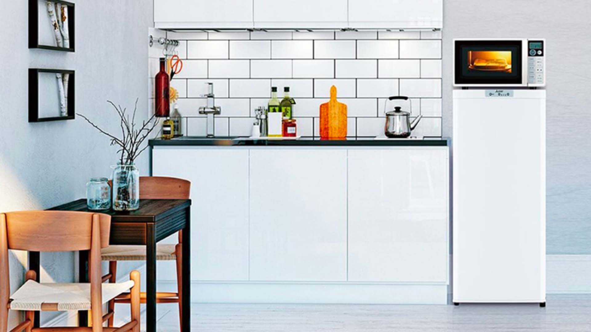 Tu-cap-dong-Mitsubishi-MF-U14K