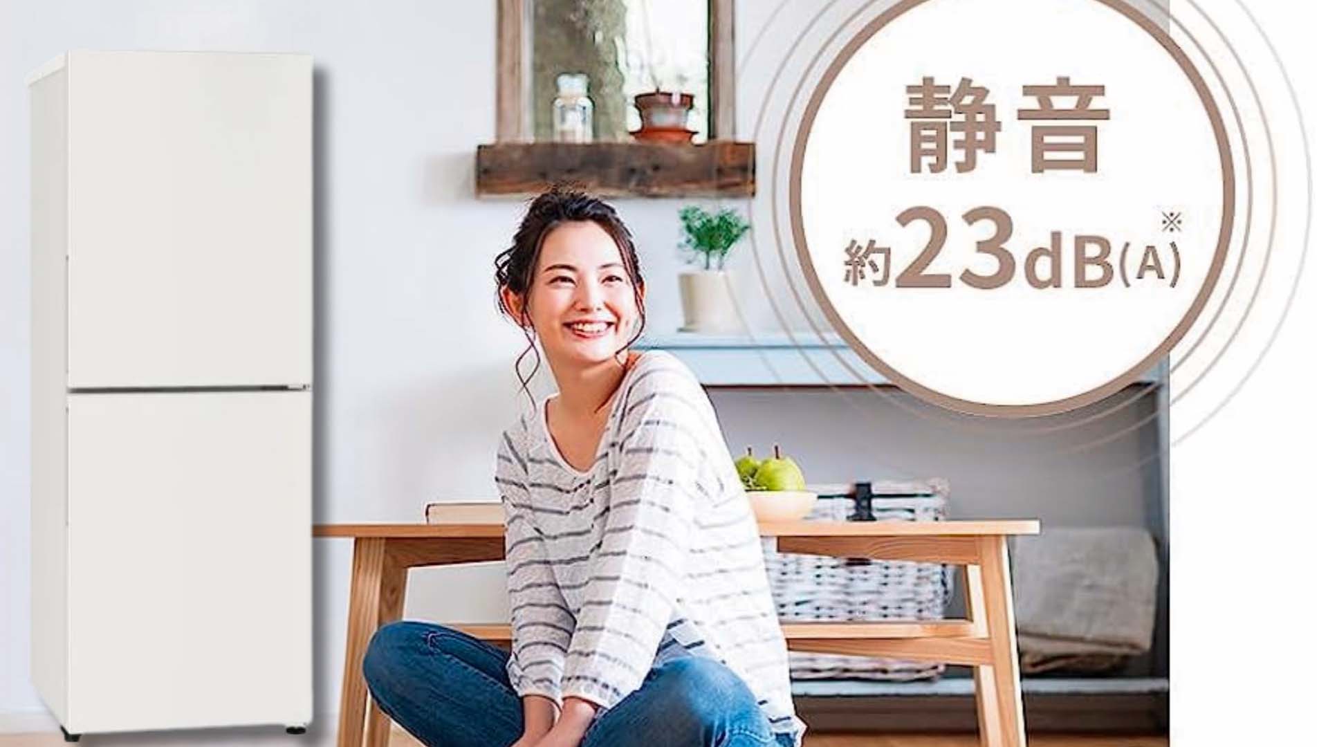 Tủ cấp đông Mitsubishi MF-U22K-W Dung tích 218L Tu-cap-dong-Mitsubishi-MF-U22K-W