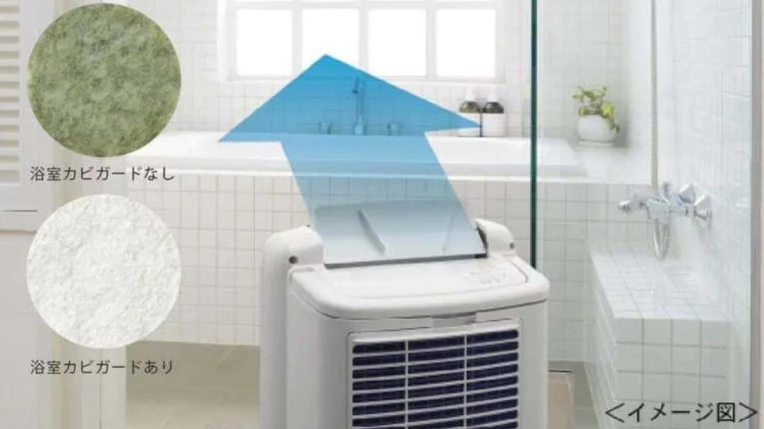 May-hut-am-Mitsubishi-MJ-P180YX-W