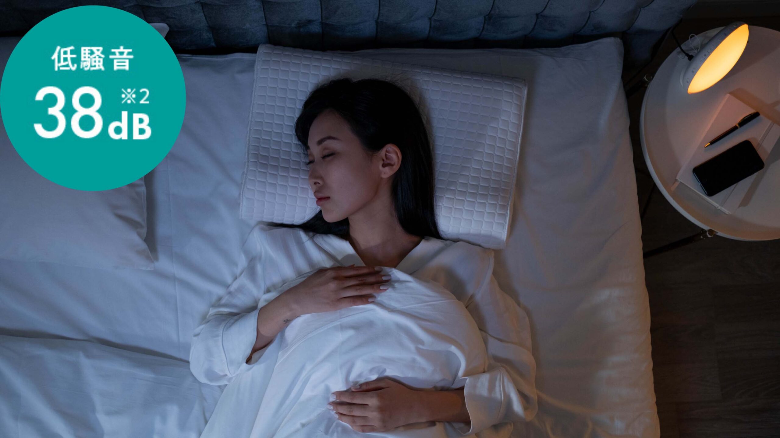 May-hut-am-Mitsubishi-MJ-P180YX-W