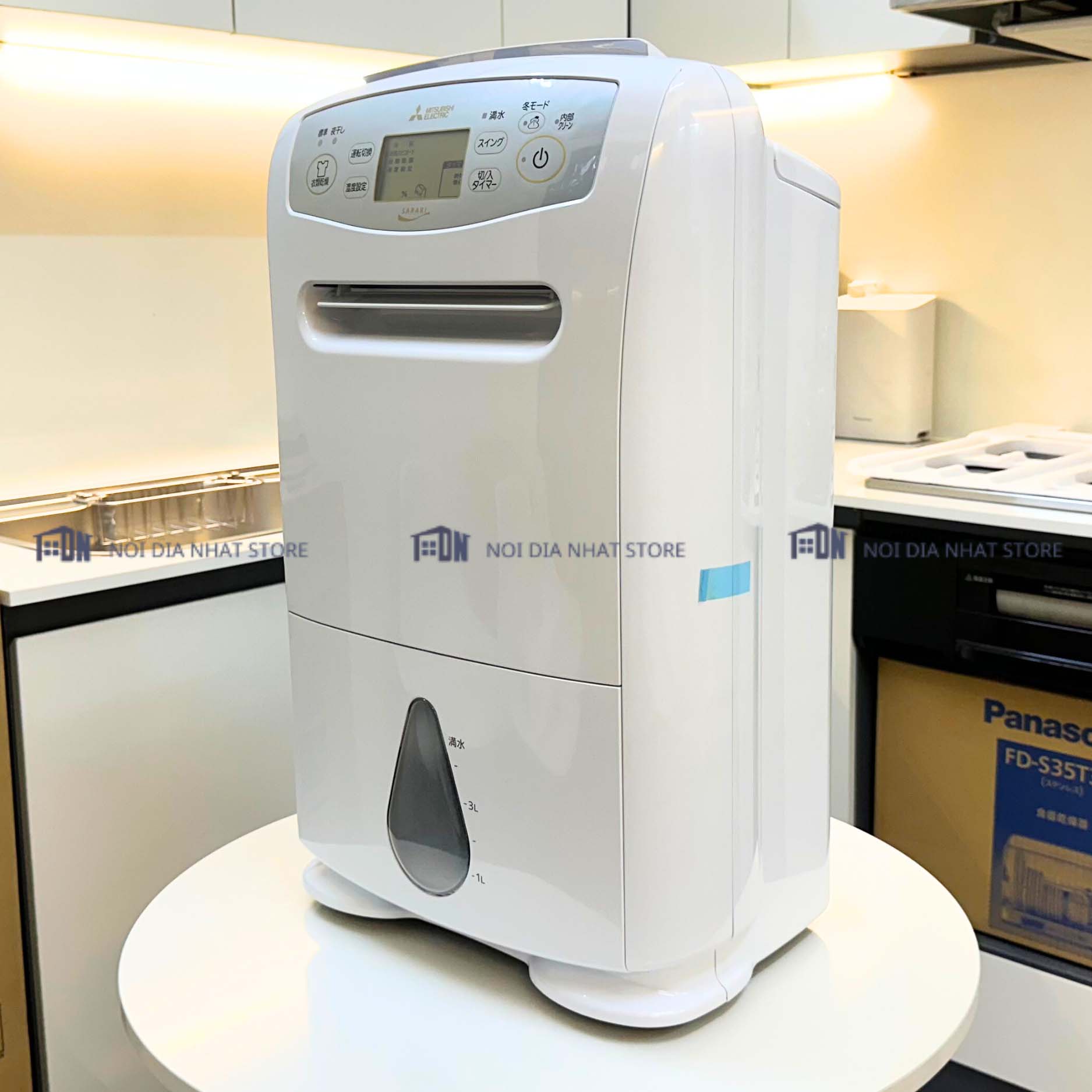 May-hut-am-Mitsubishi-MJ-P180YX-W